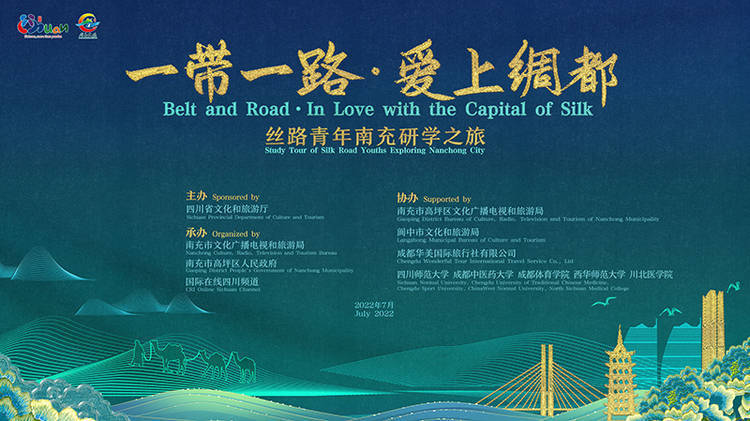十点妍学文化