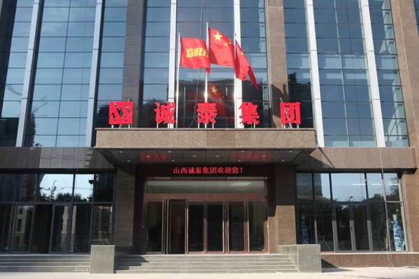 十点妍学文化